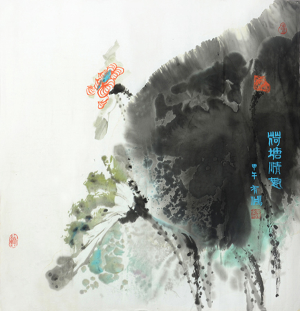 郑有鸿