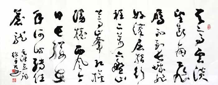 徐可大