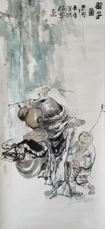 杨砚芬