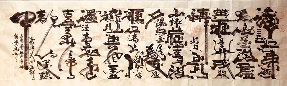 张宝玉