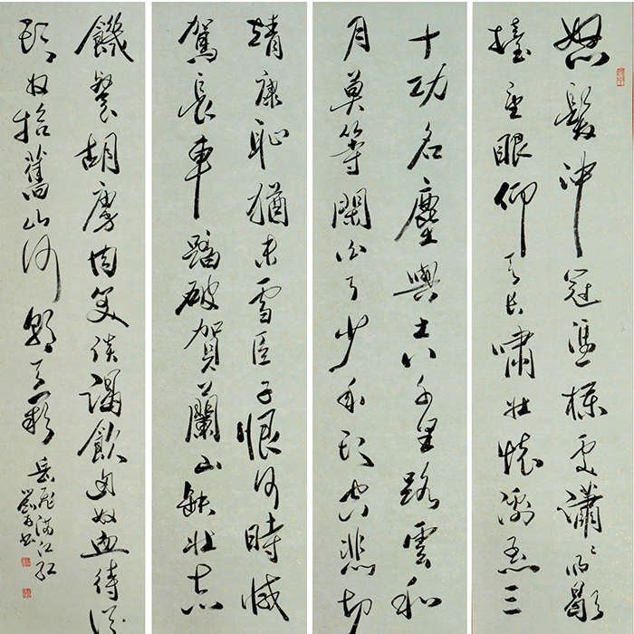 刘存