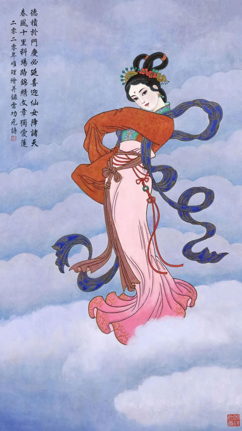 吴唯理