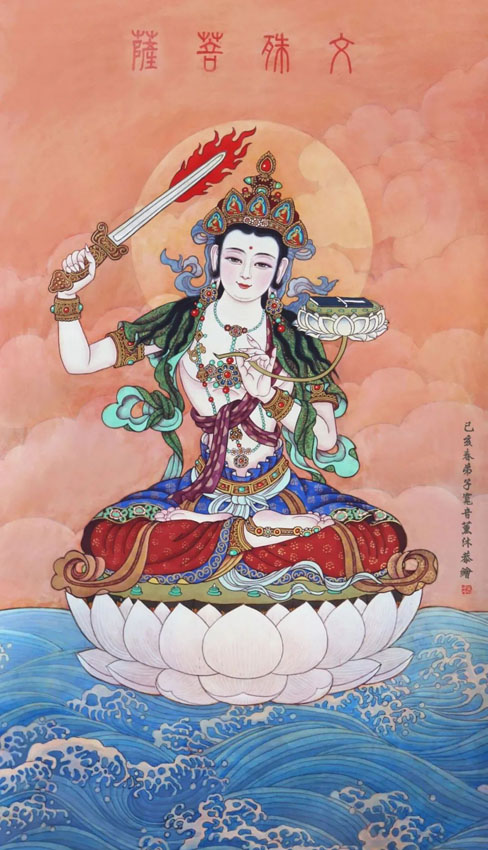 吴唯理
