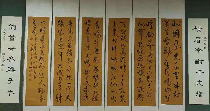 侯斗林