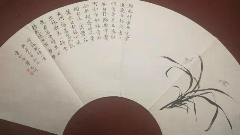 周长河