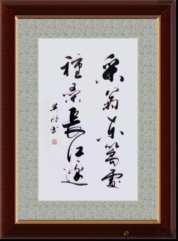 陈英明