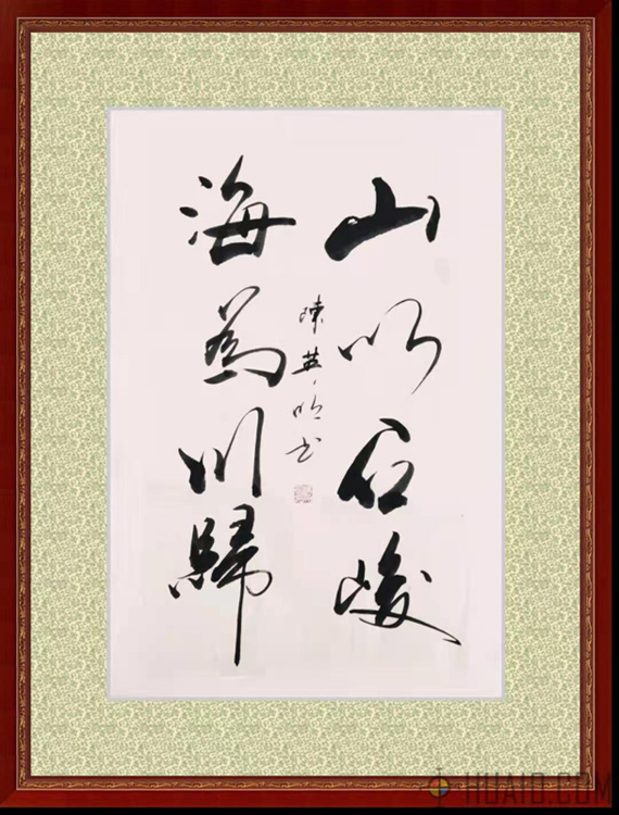 陈英明