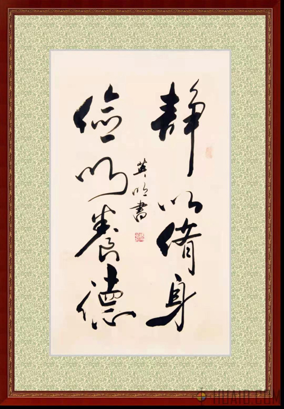 陈英明