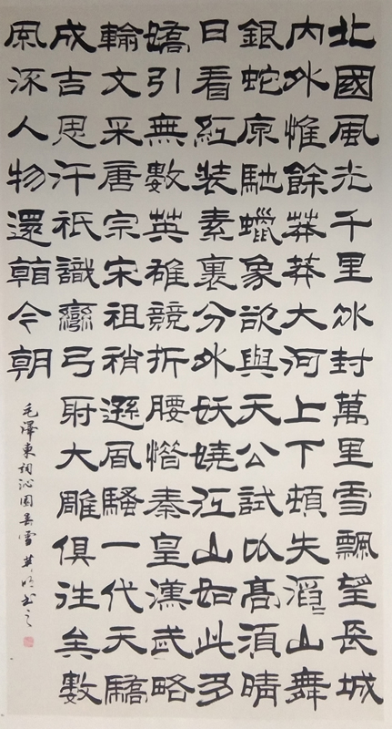 陈英明