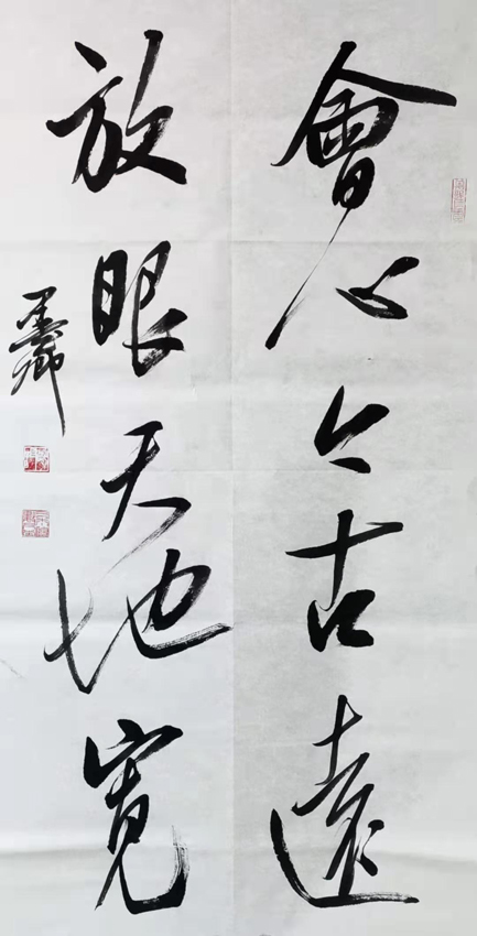 郑万龙
