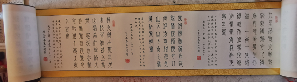 朱洪周