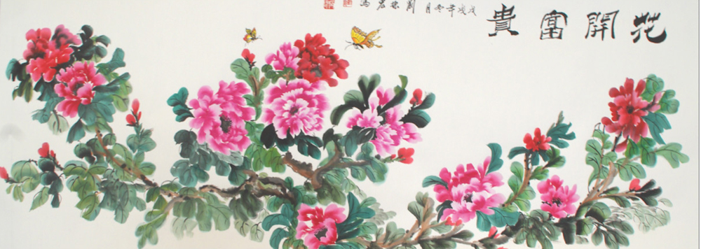 刘振宏