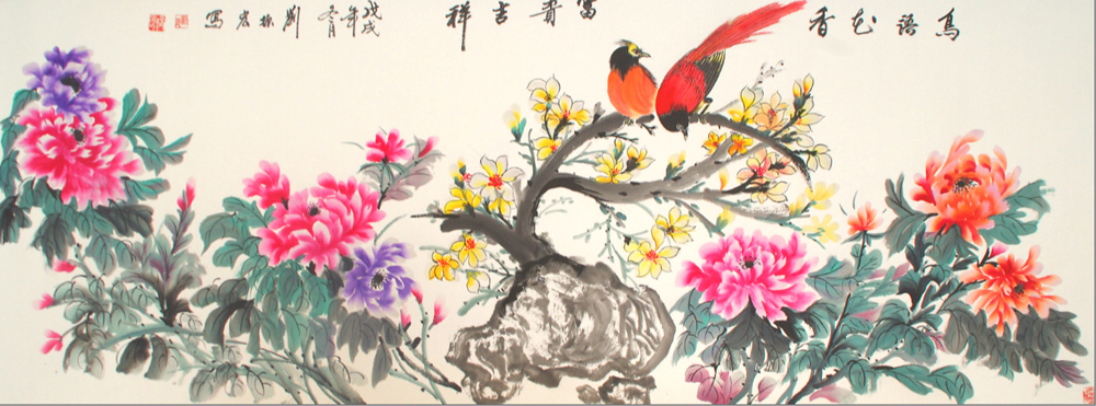刘振宏