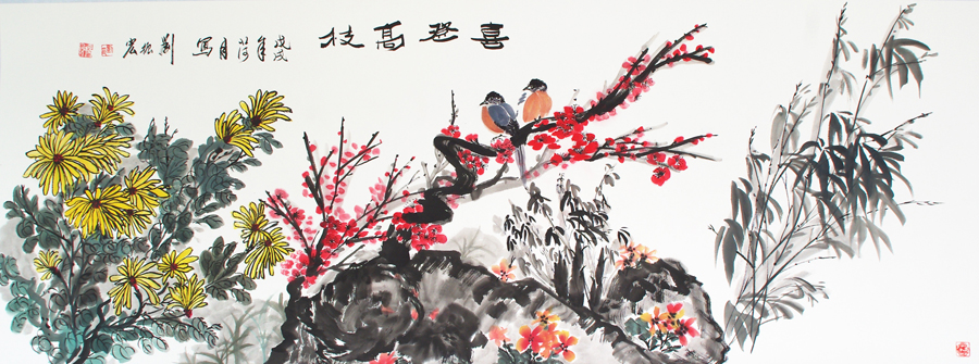 刘振宏
