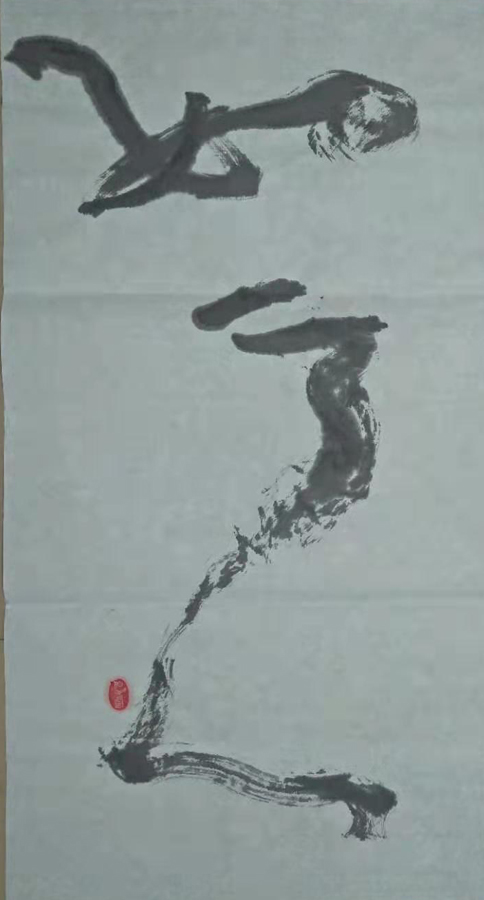 王起富