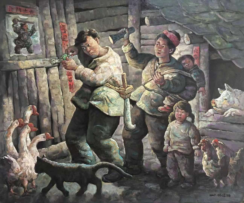 杨潇湘