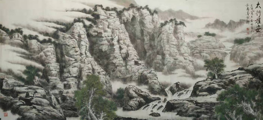 许金山