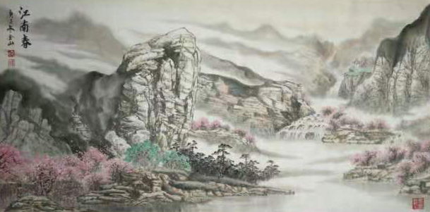 许金山