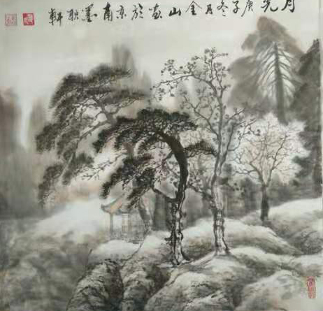 许金山