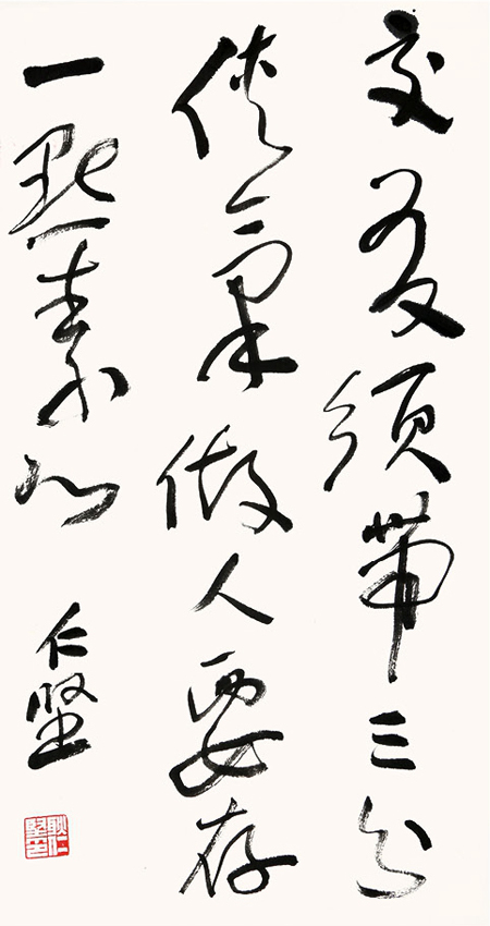 耿仁坚