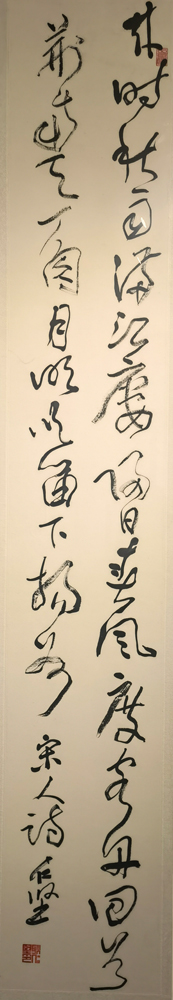 耿仁坚