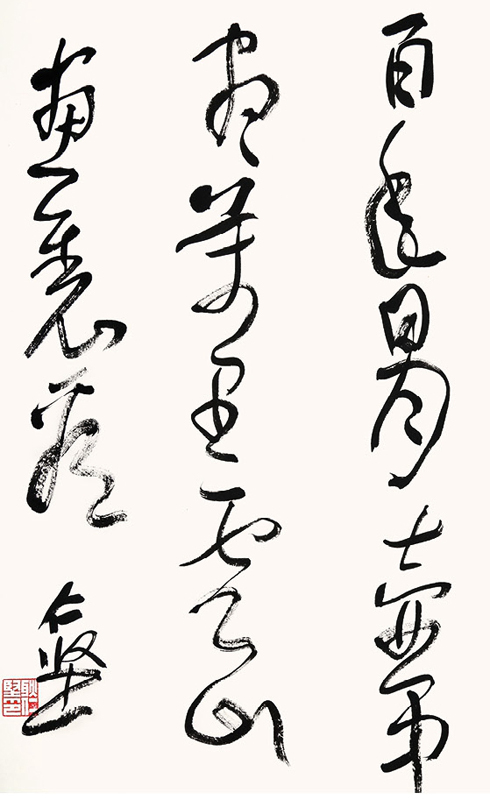 耿仁坚