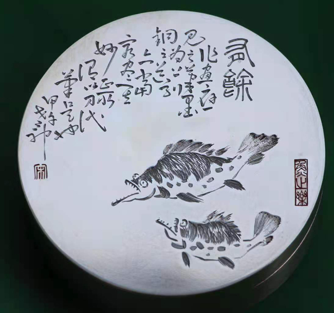 宋国柱