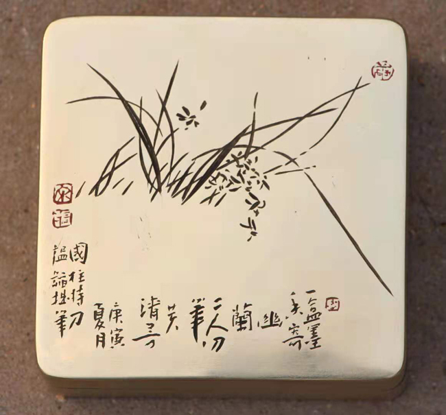 宋国柱