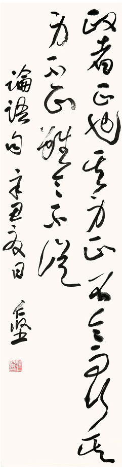 耿仁坚