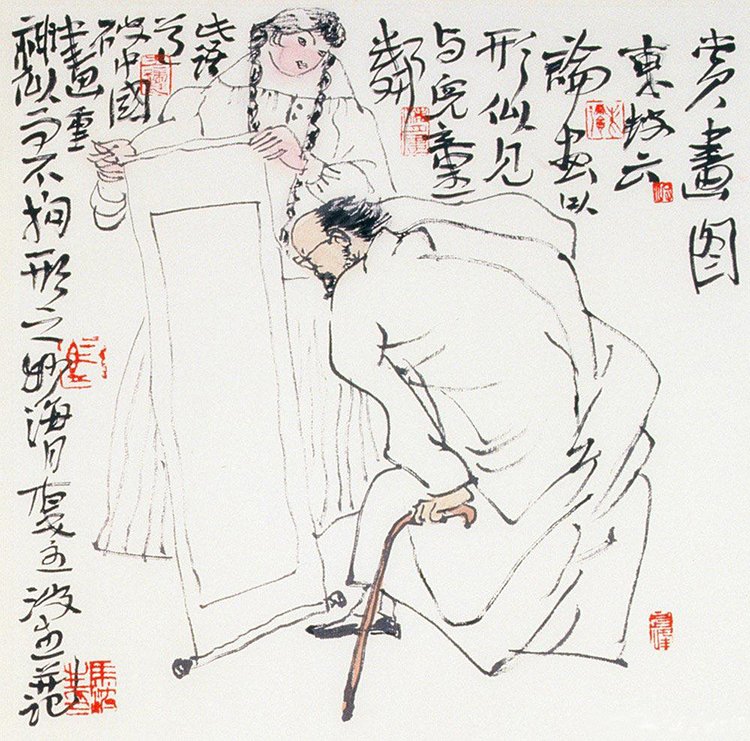 马波生