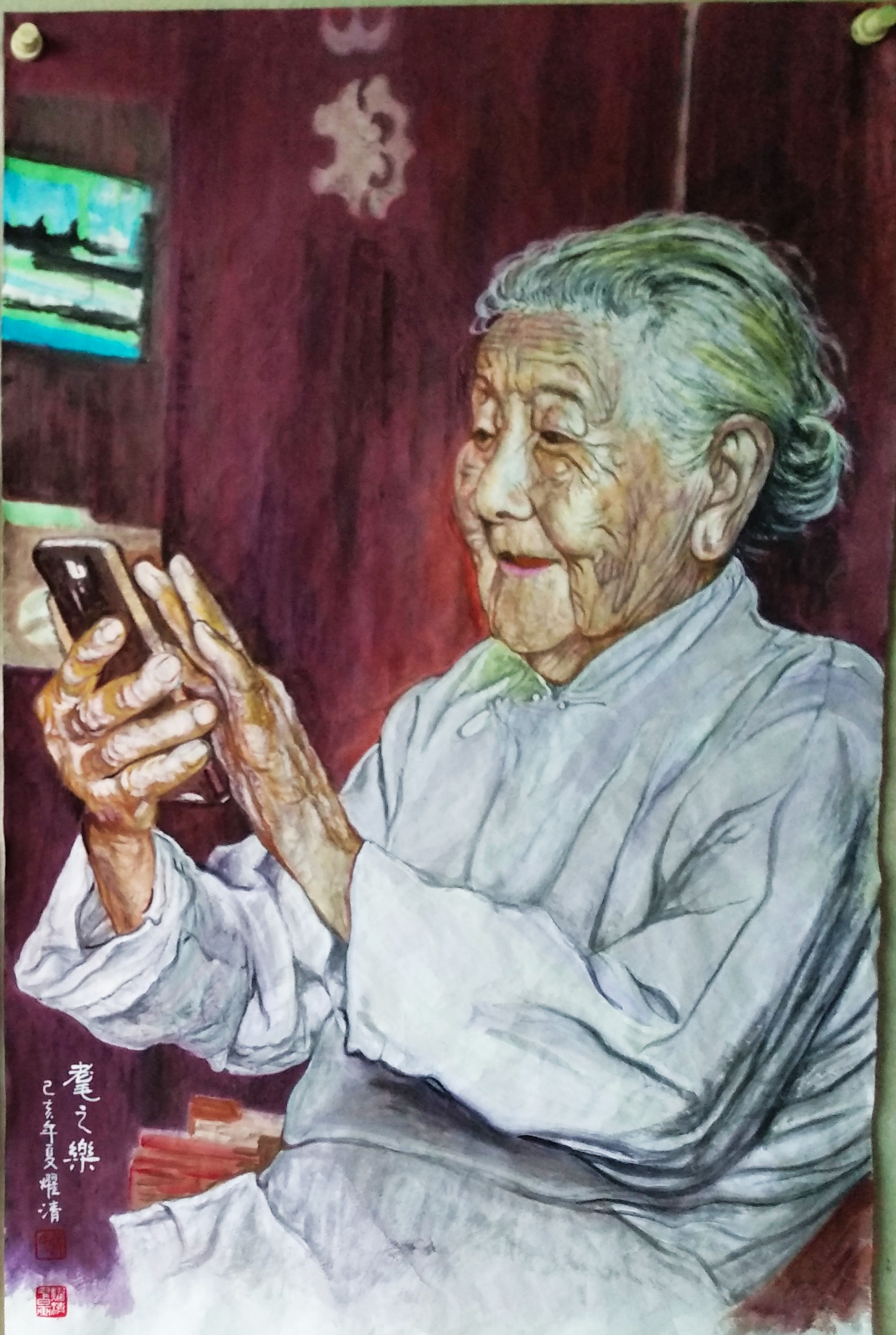 侯耀清
