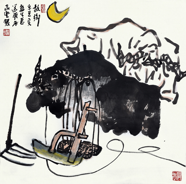 王志坚
