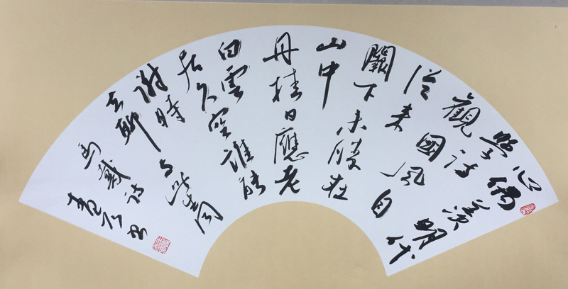 王青彦