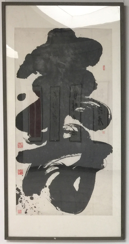 王青彦