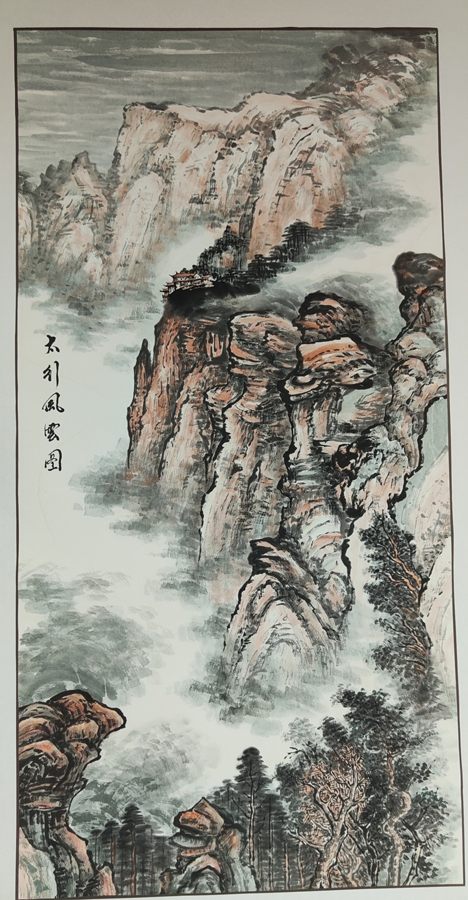 衣洪旗