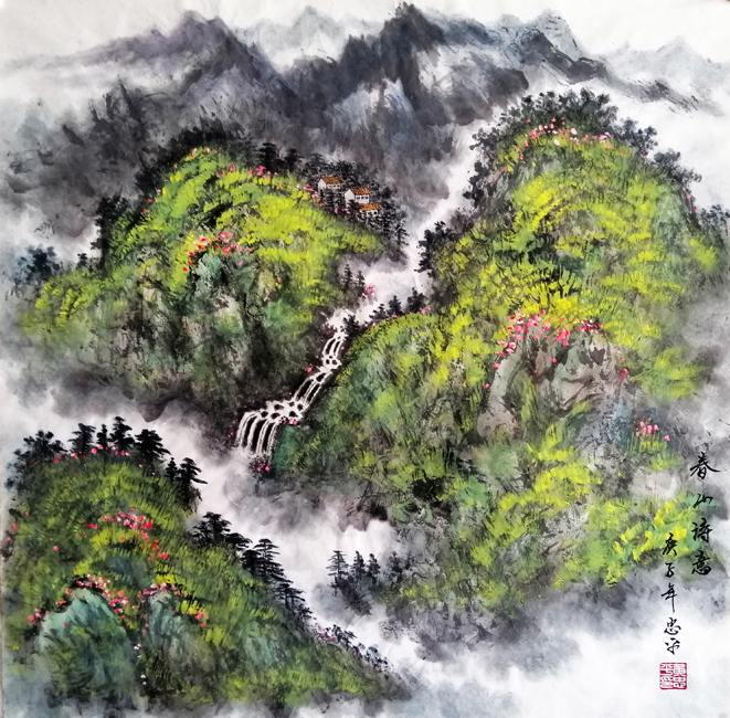 黄忠平