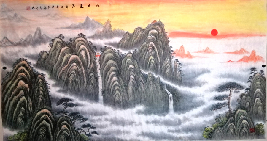黄忠平
