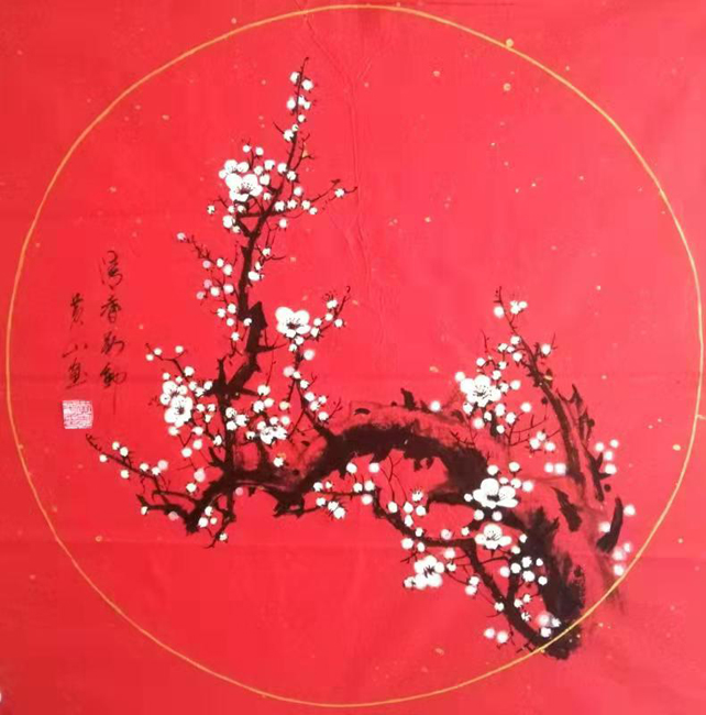 黄忠平