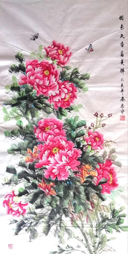 黄忠平