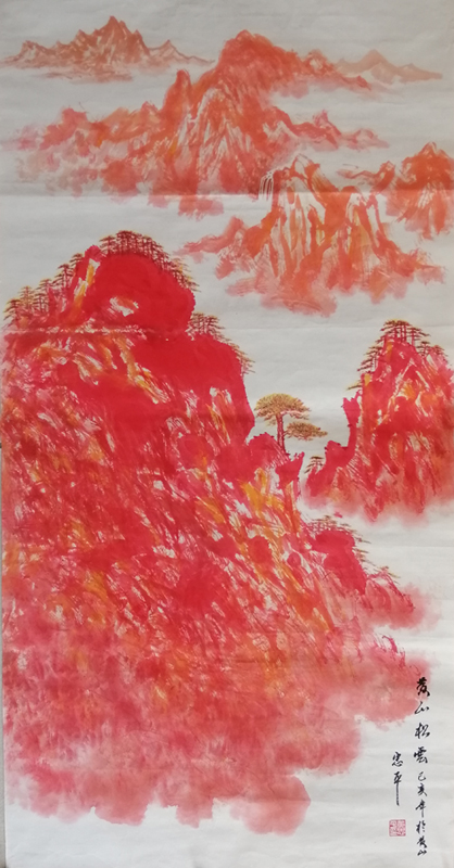 黄忠平