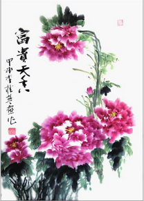 郁桂兰