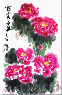 郁桂兰