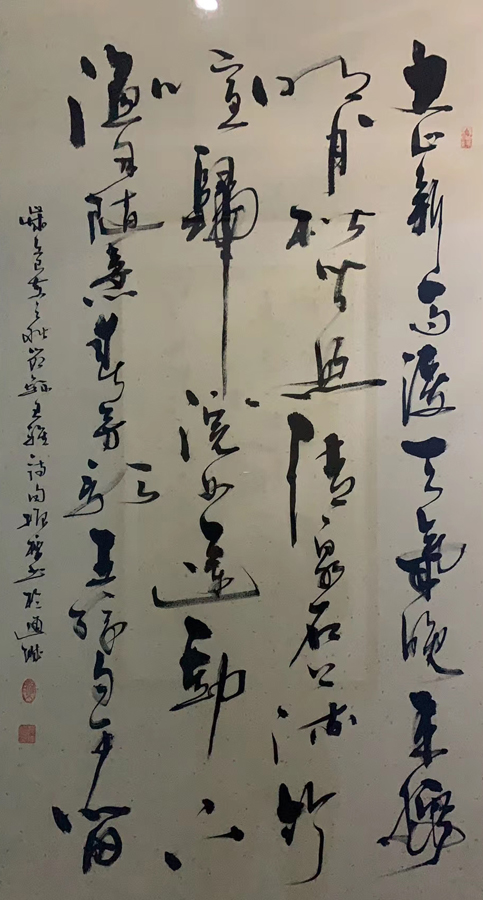 薛振标