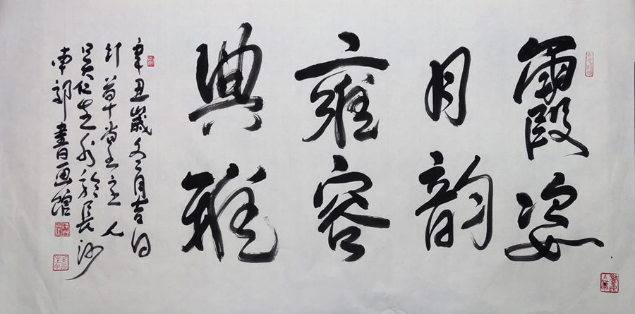 吴仁生