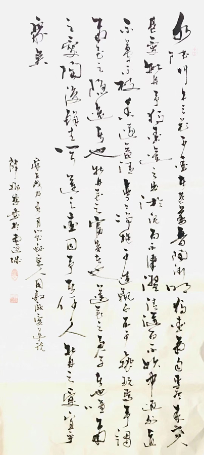 薛振标
