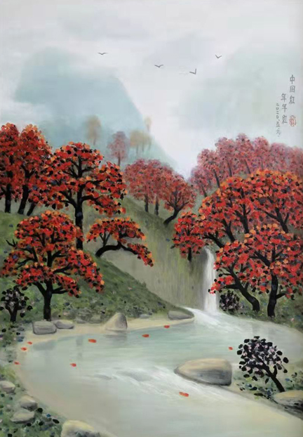 孙国森