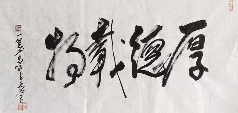 喻寿奇
