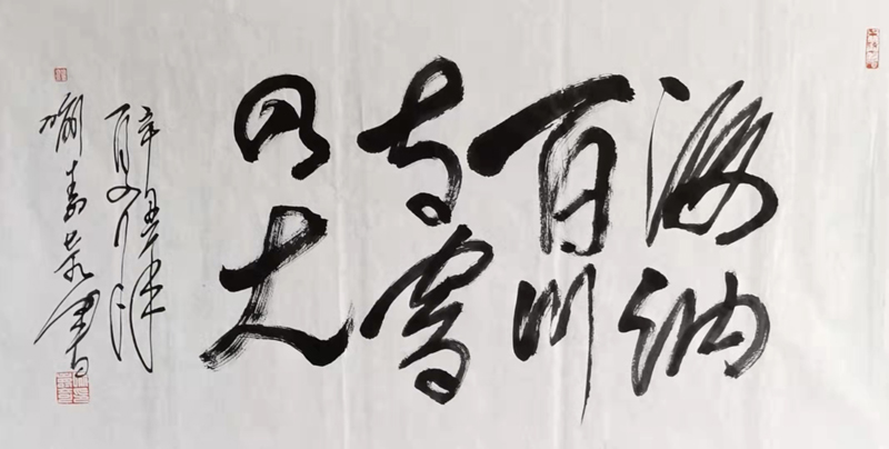喻寿奇