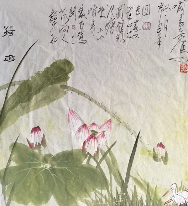 喻寿奇