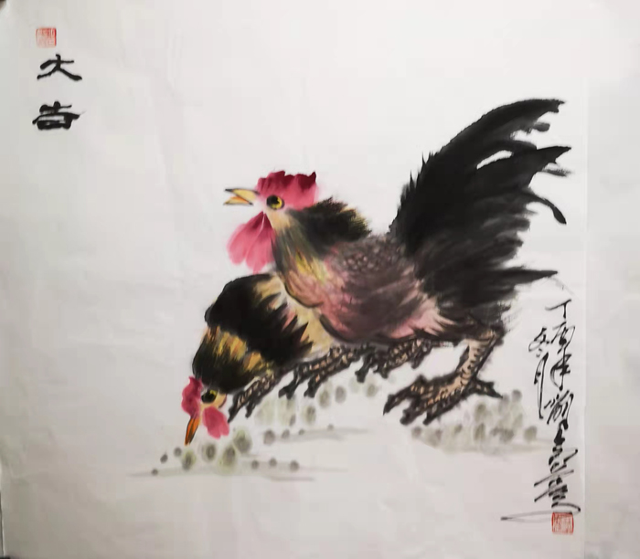 喻寿奇